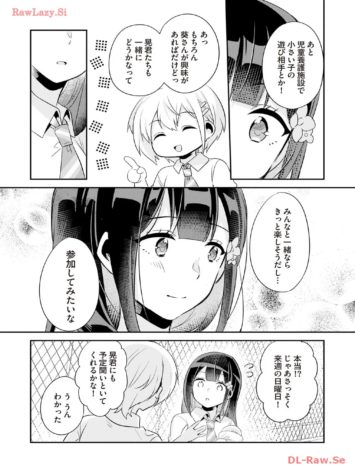 P27