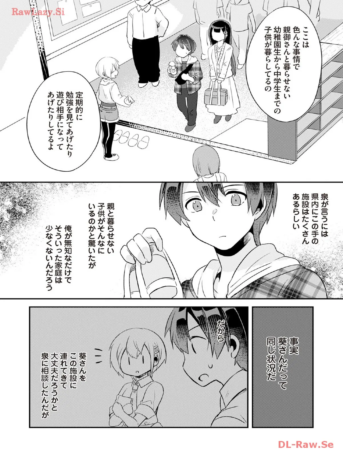 P30