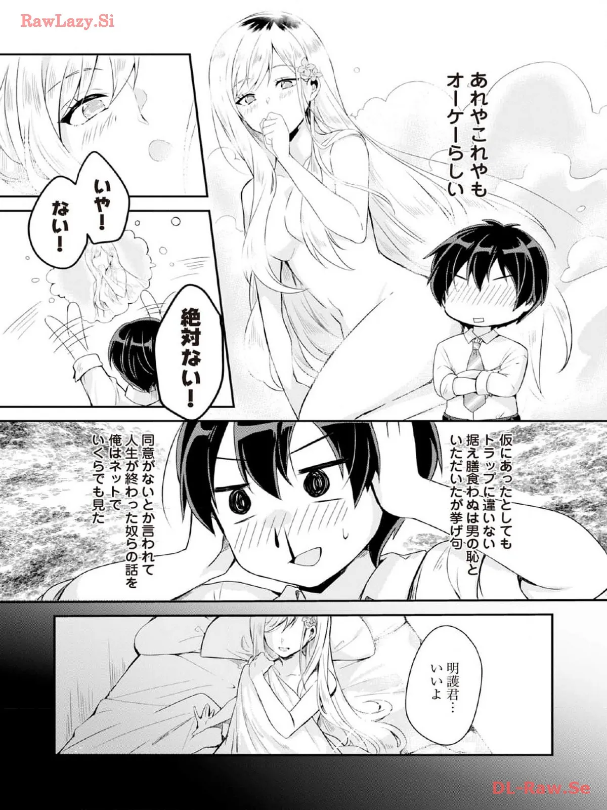 P15