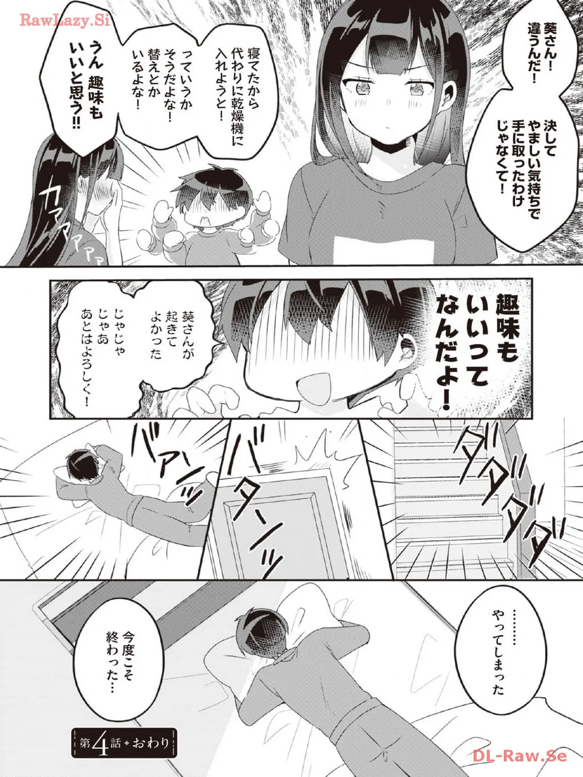 P32