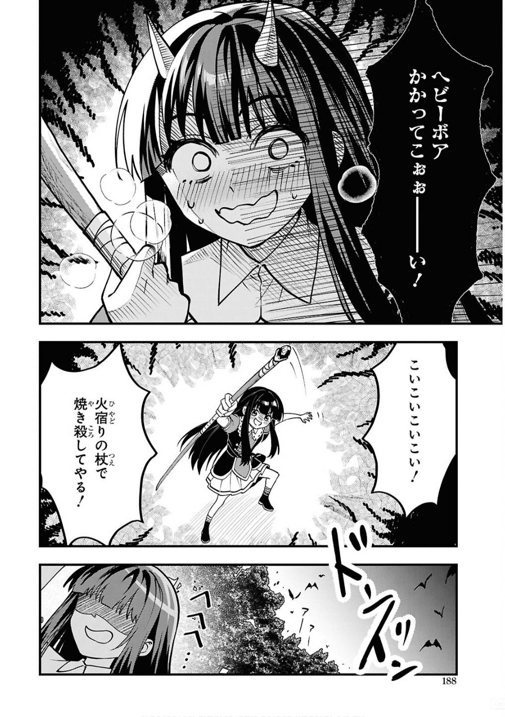 P24