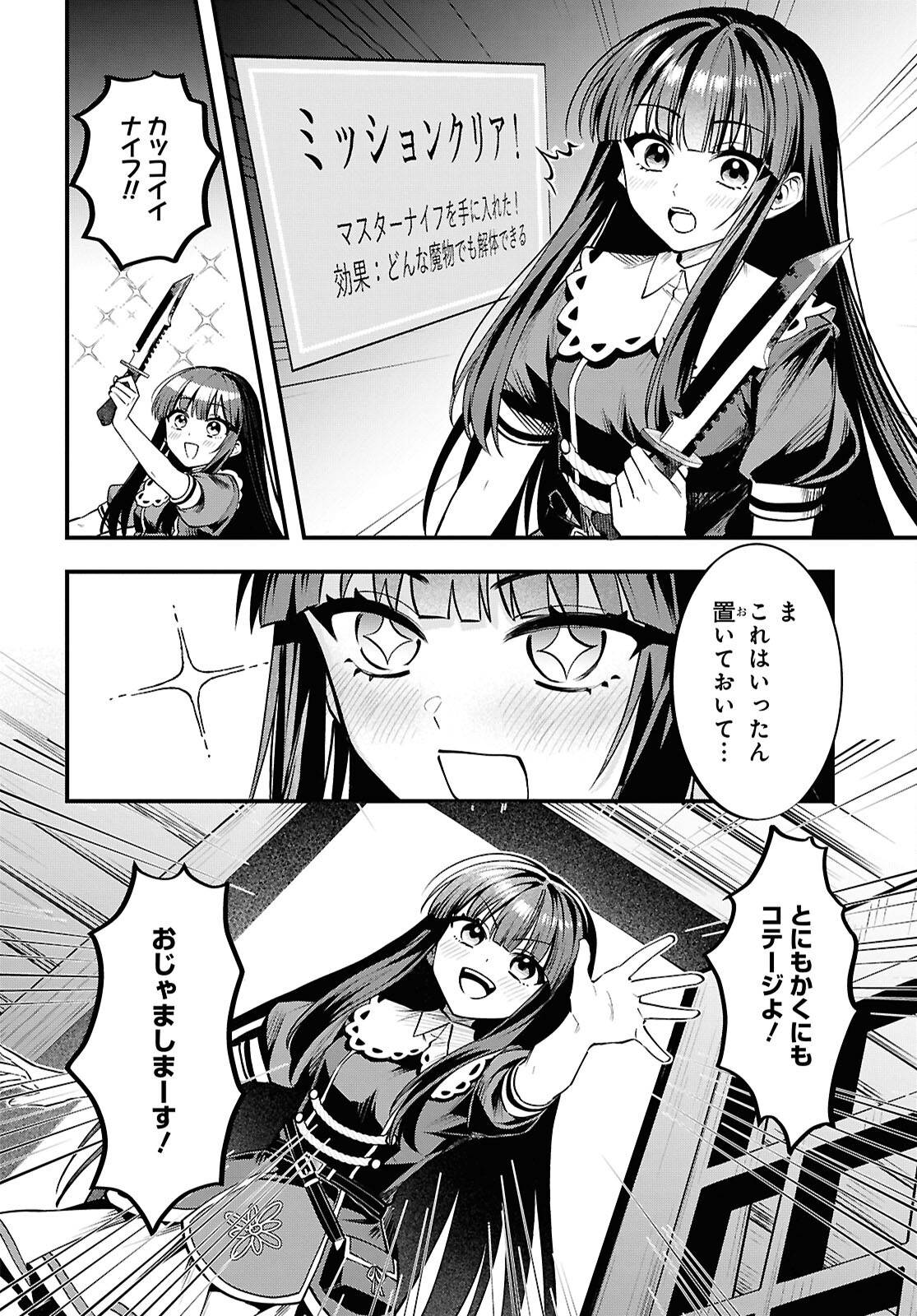 P24