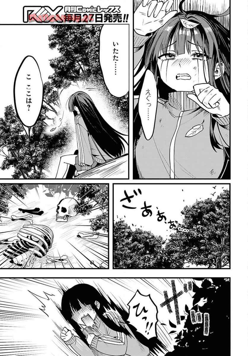 P31