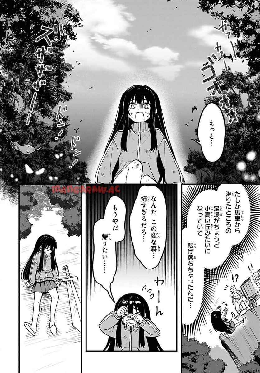 P32
