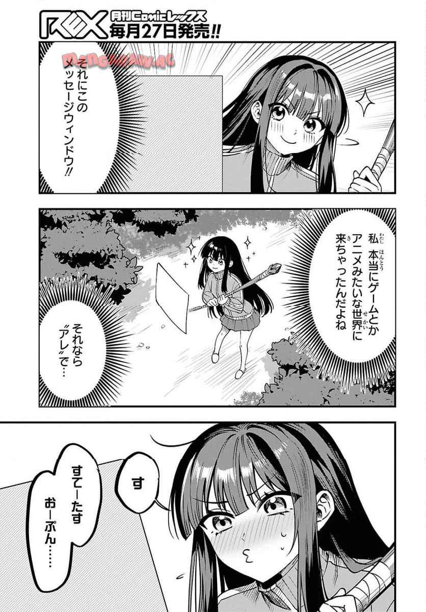 P37