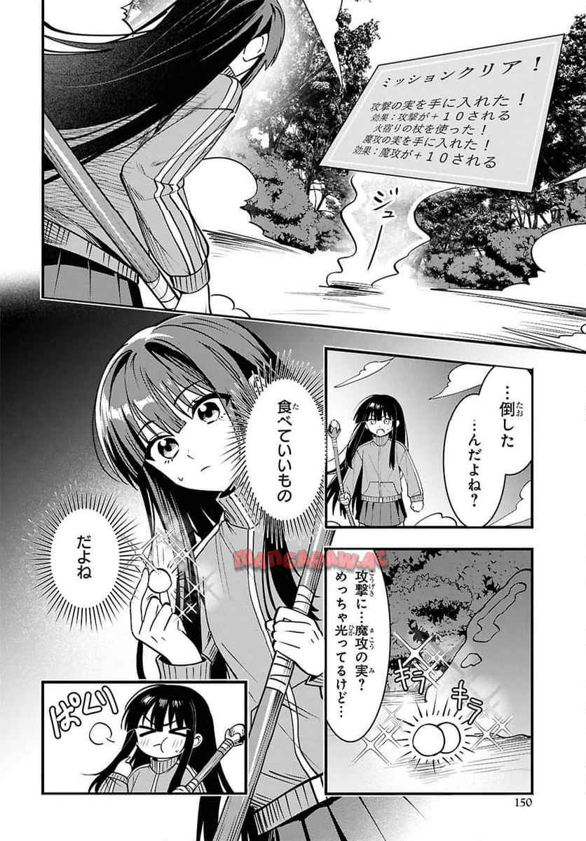 P42