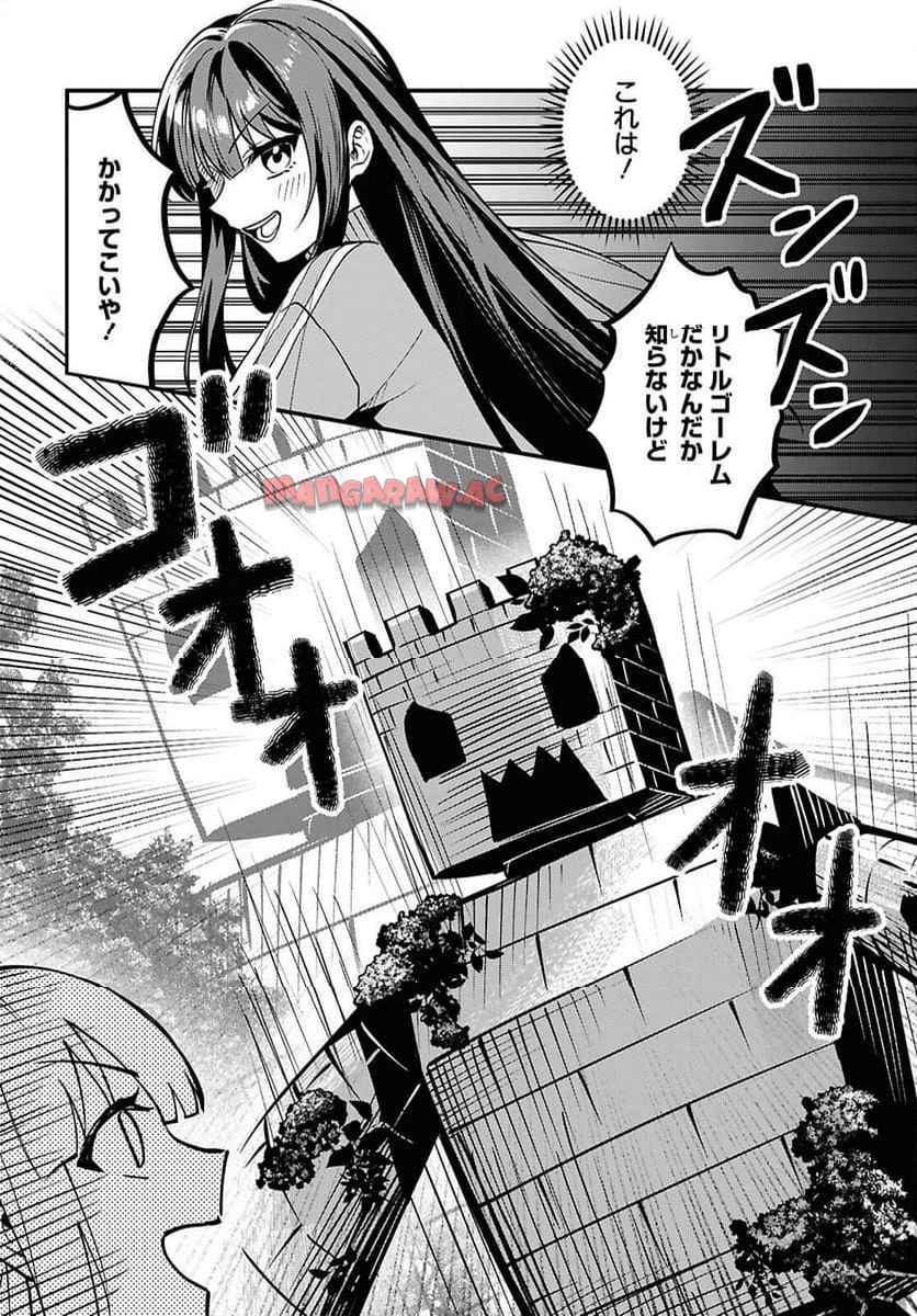 P44