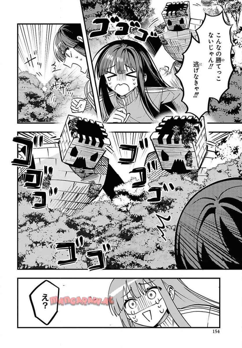 P46