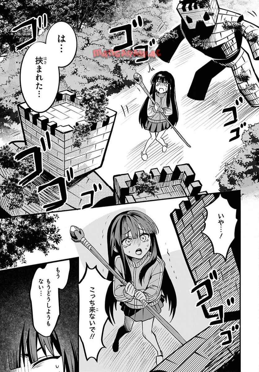 P47