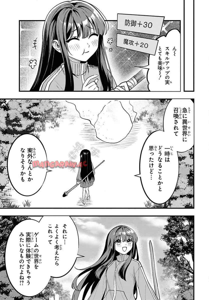 P51