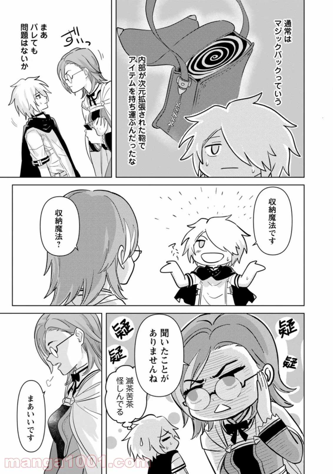P26