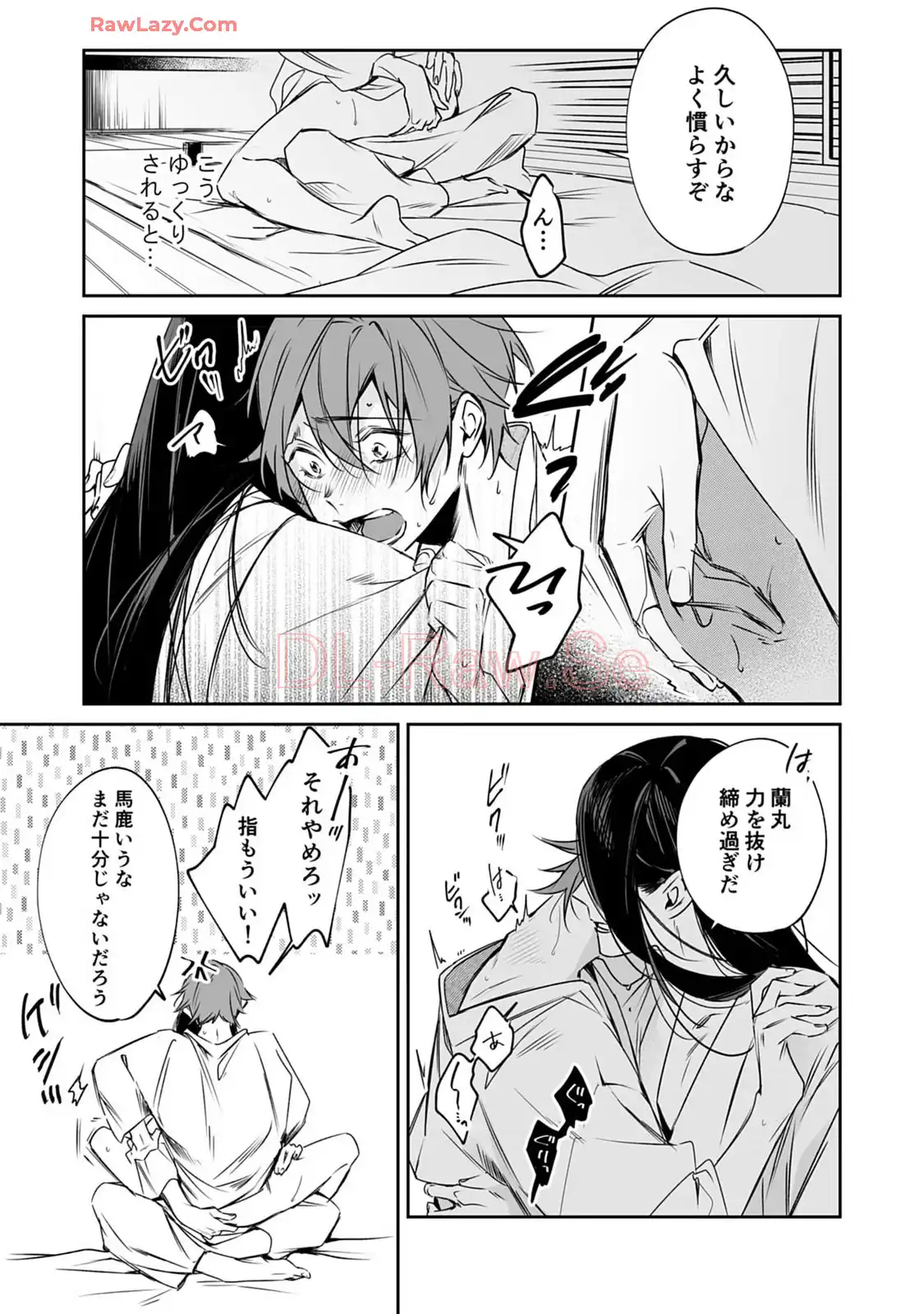 P21