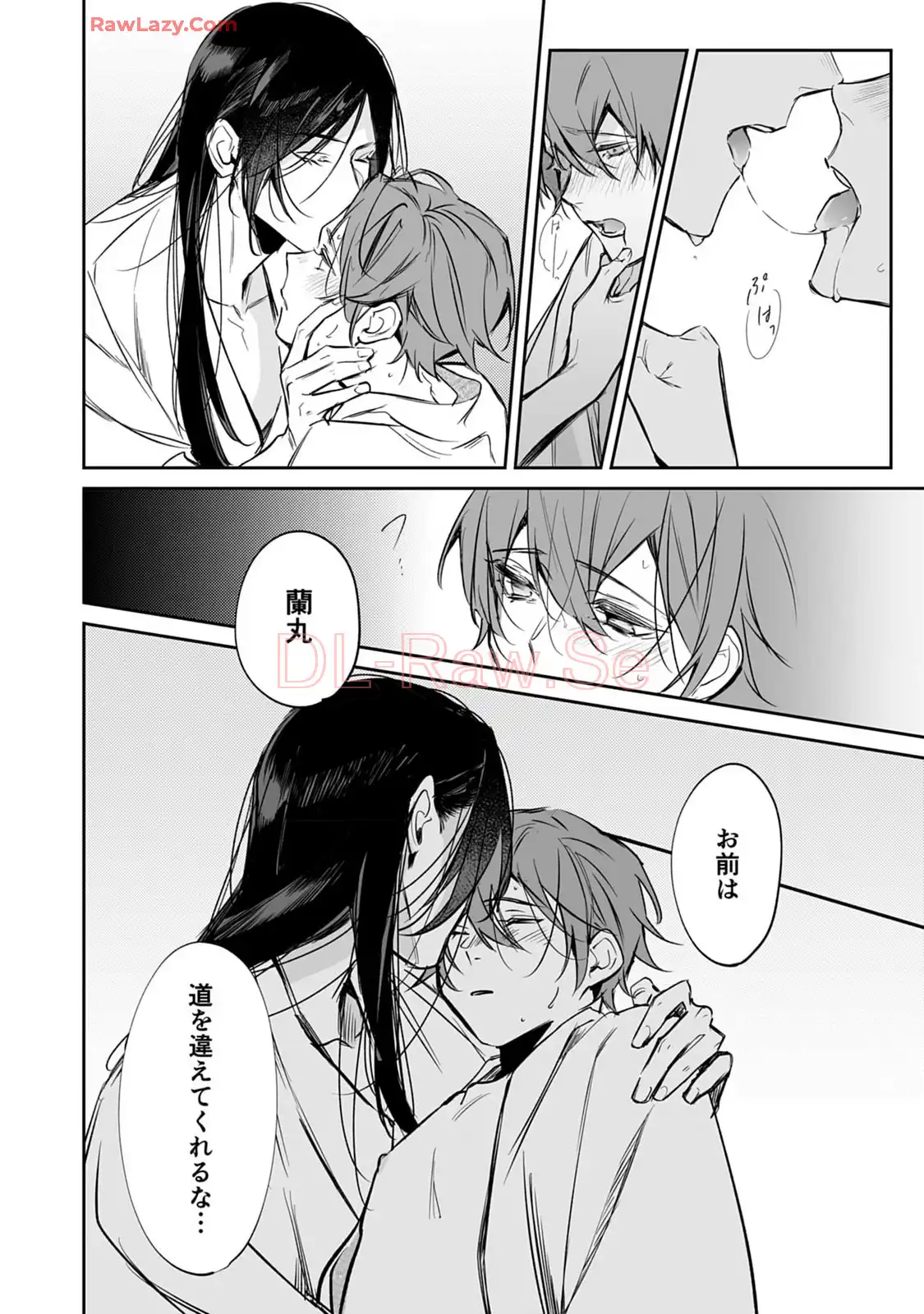P26