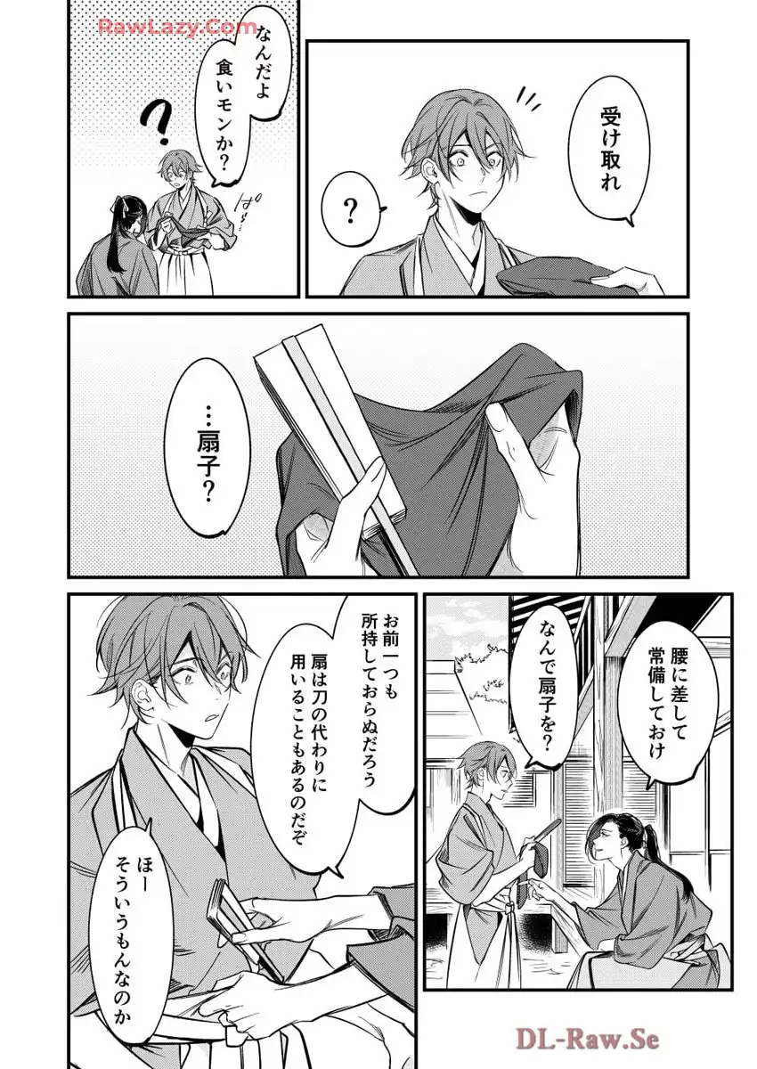 P24