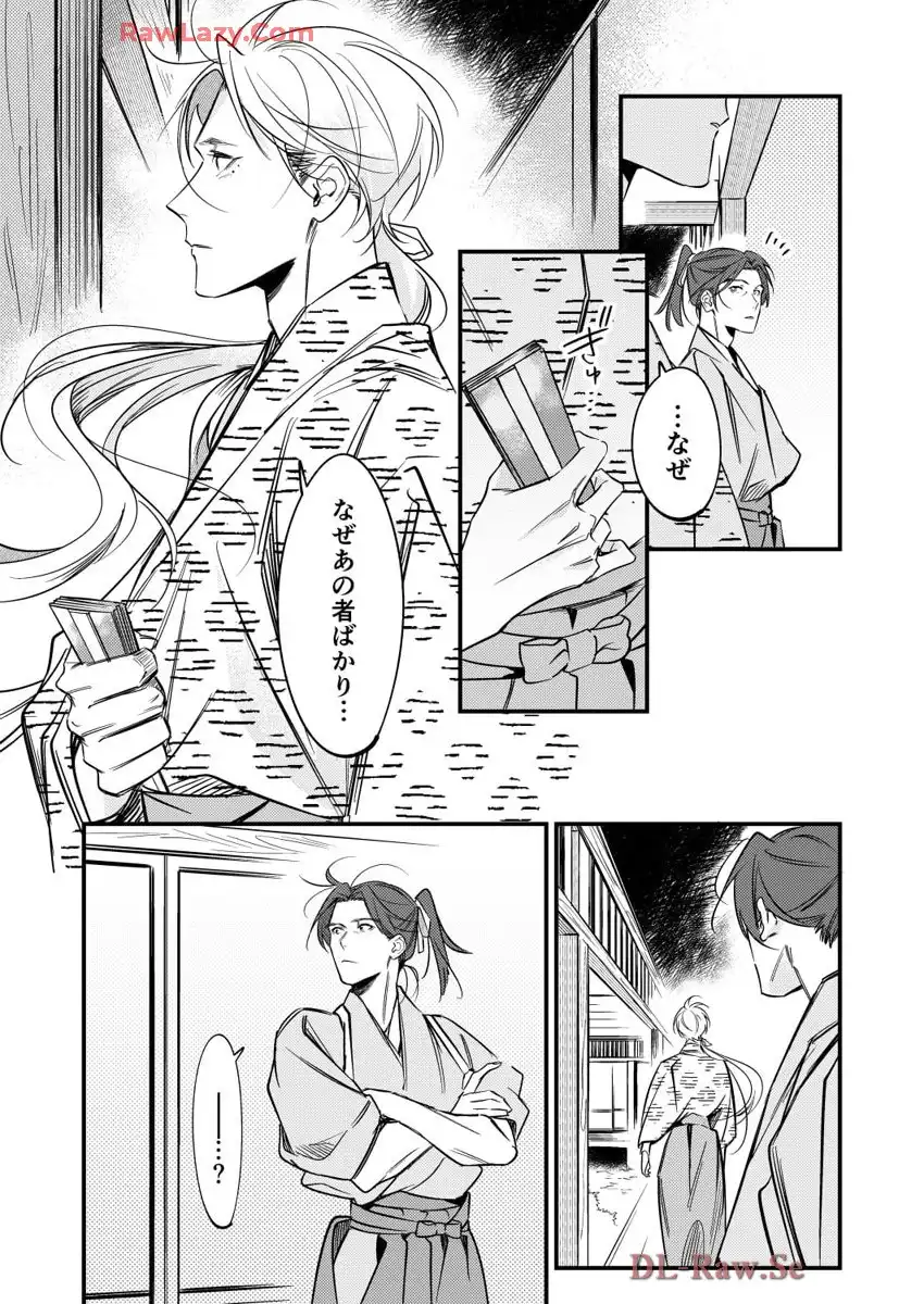 P27