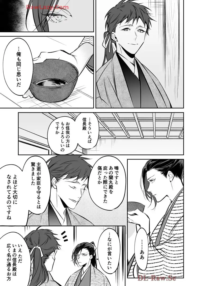 P11