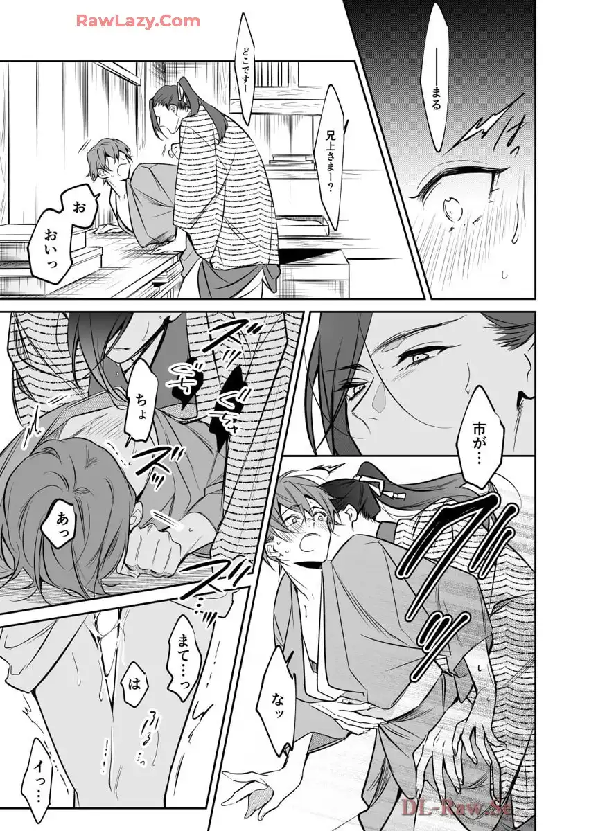 P23