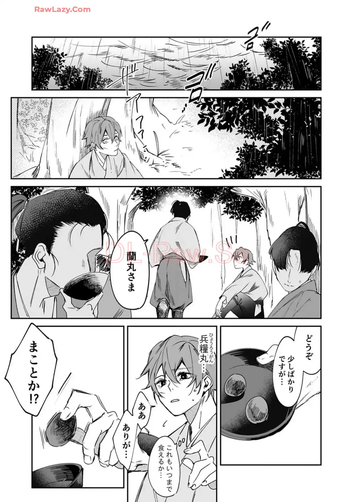 P21