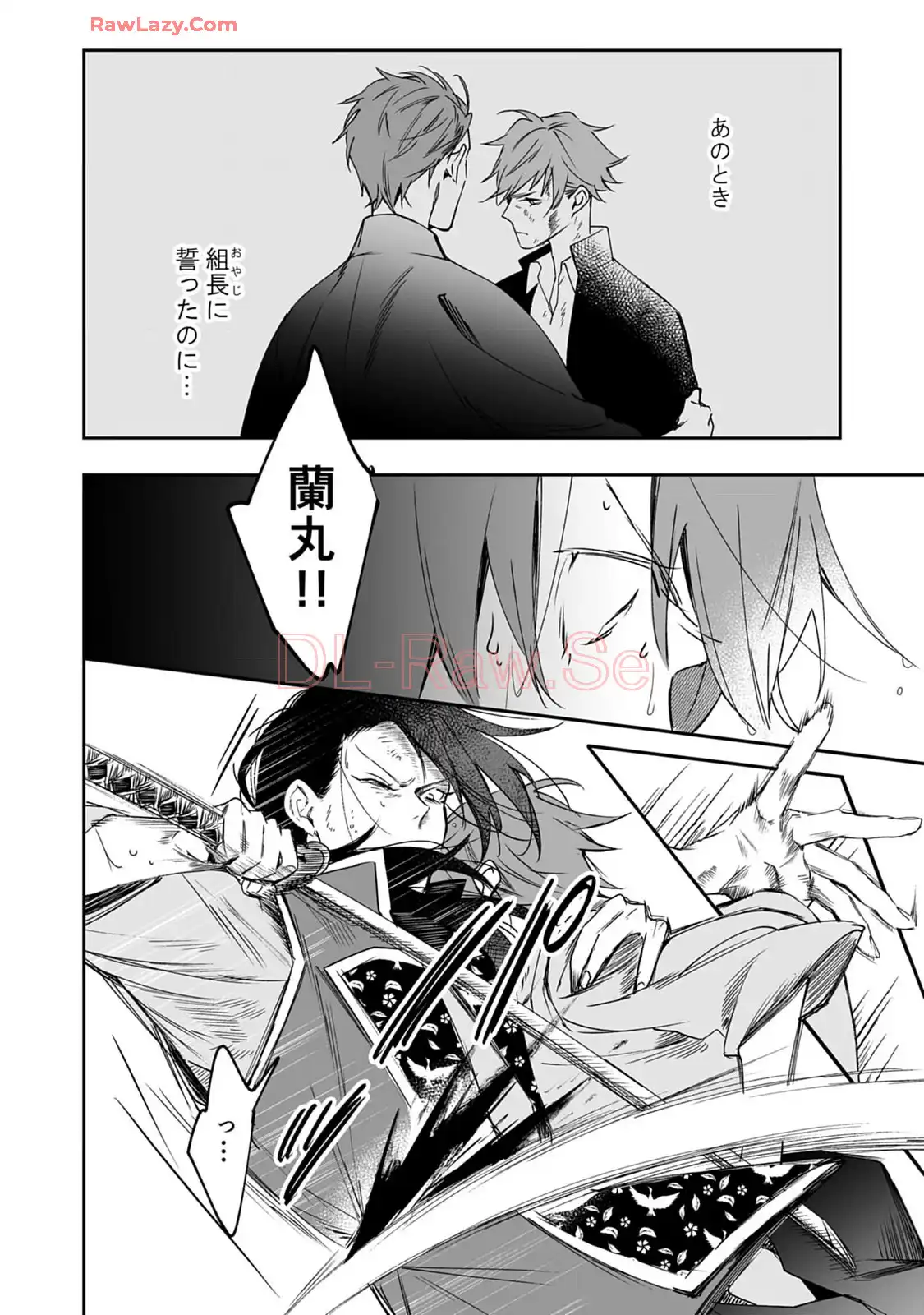 P26