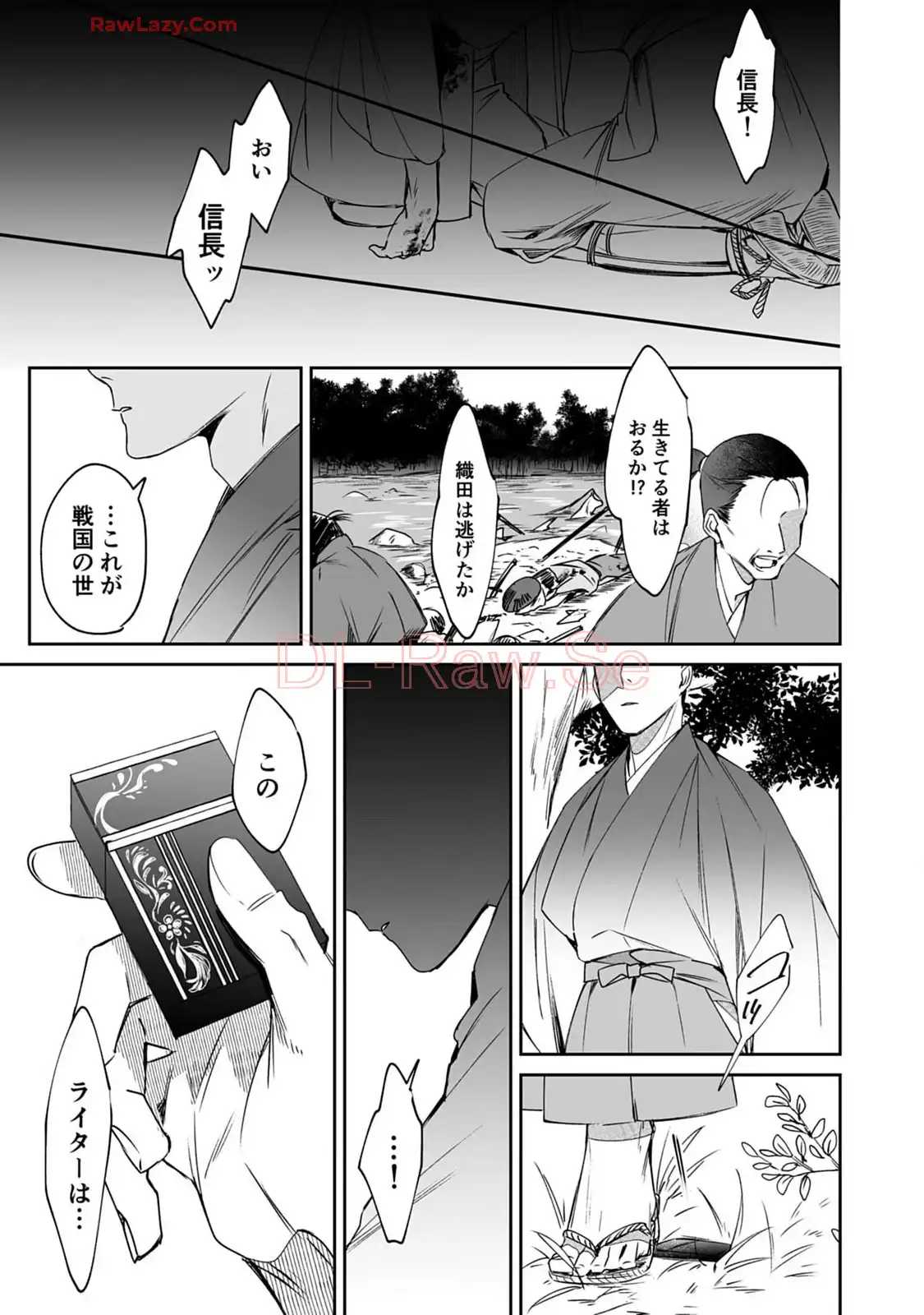 P28