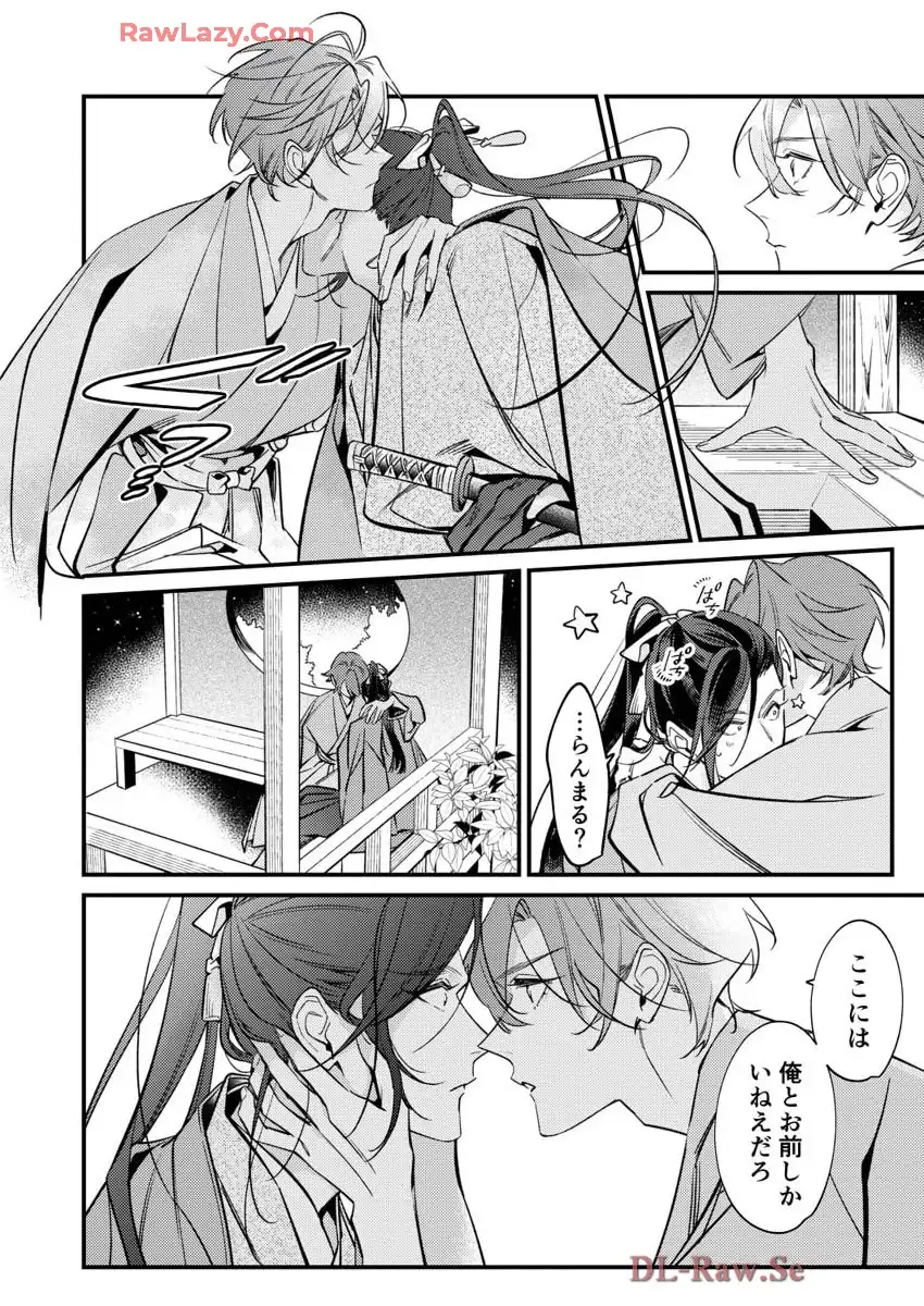 P18