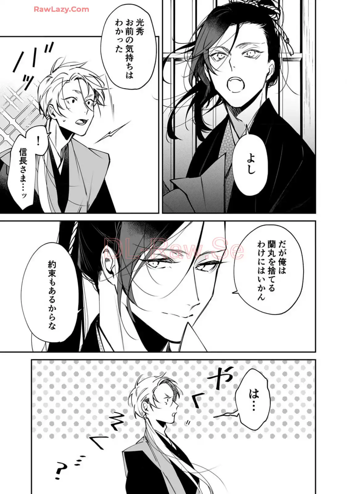 P27