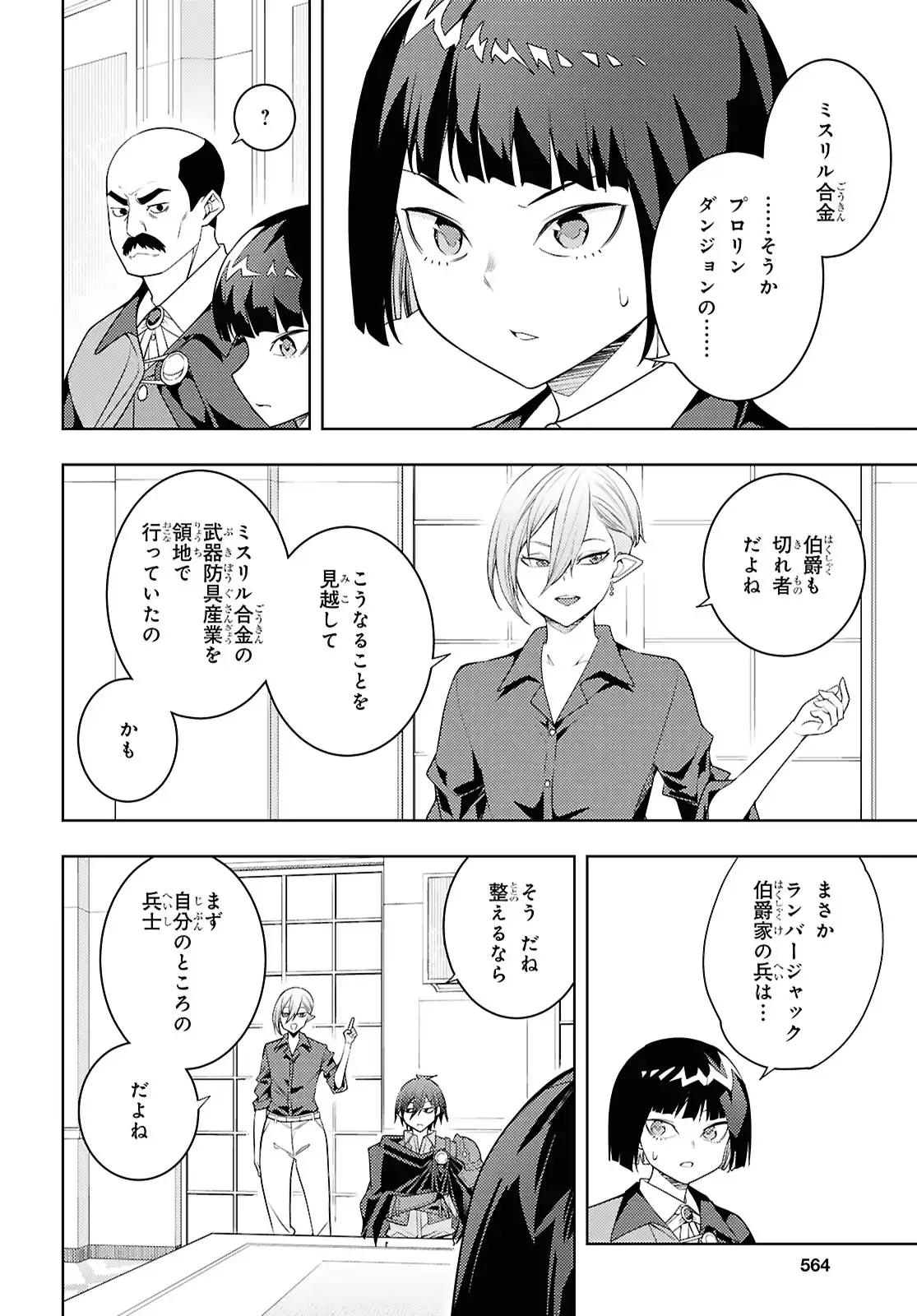 P22
