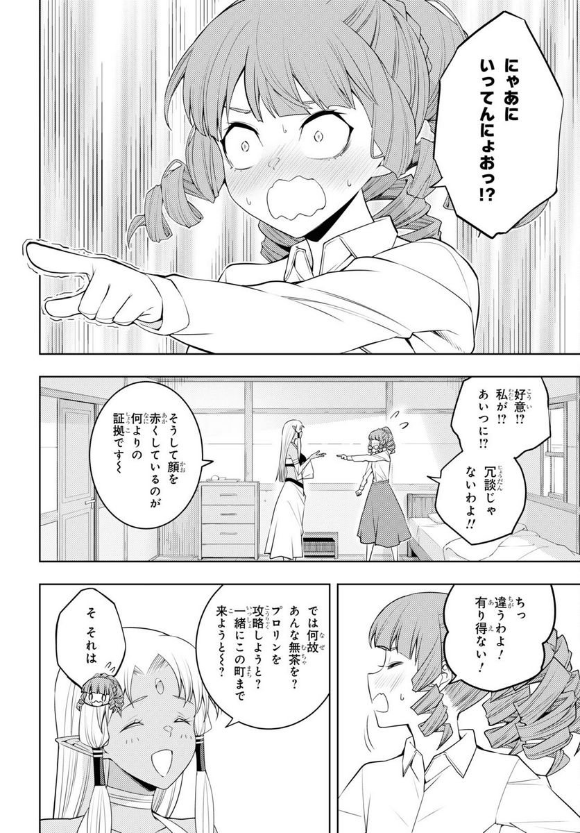 P22