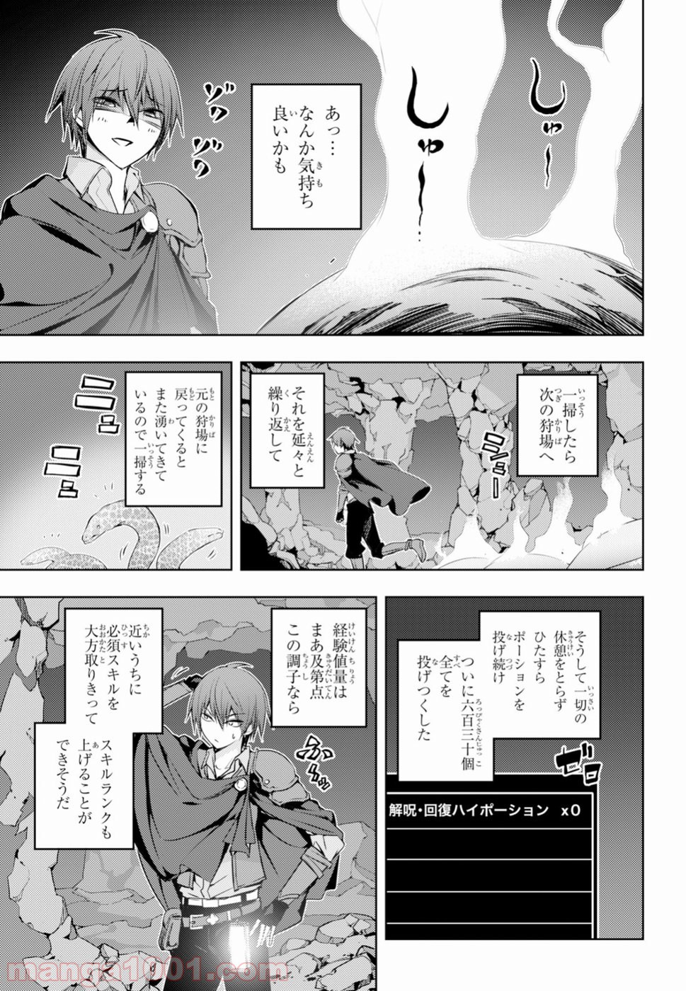 P17