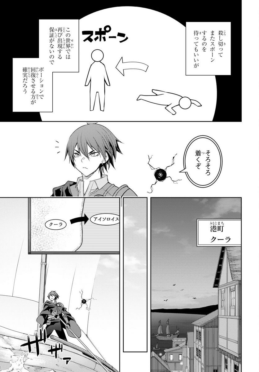 P3