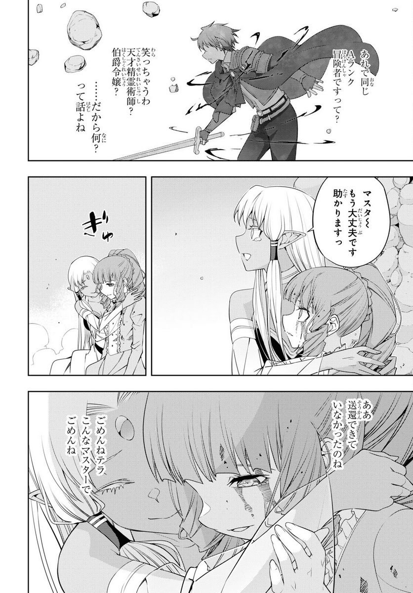 P22