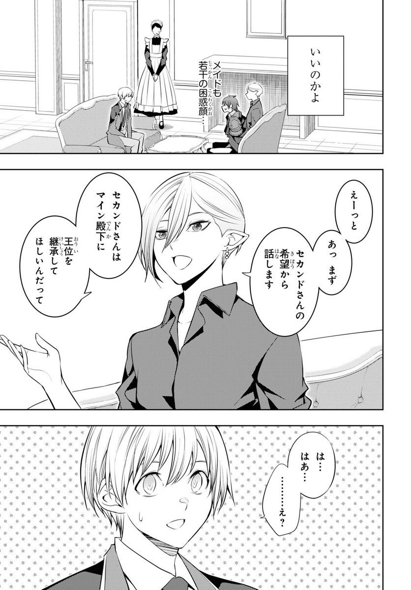 P33