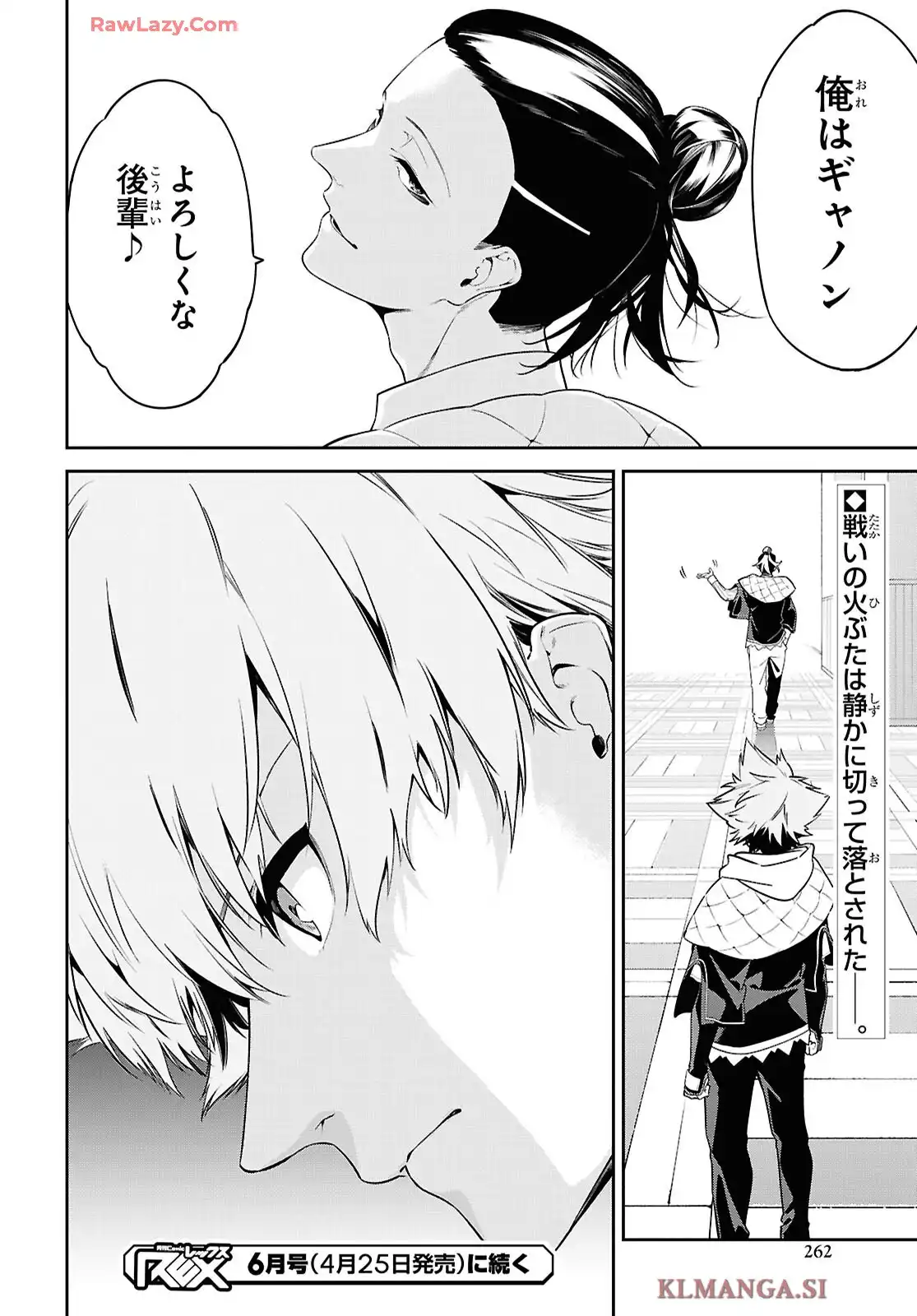 P28