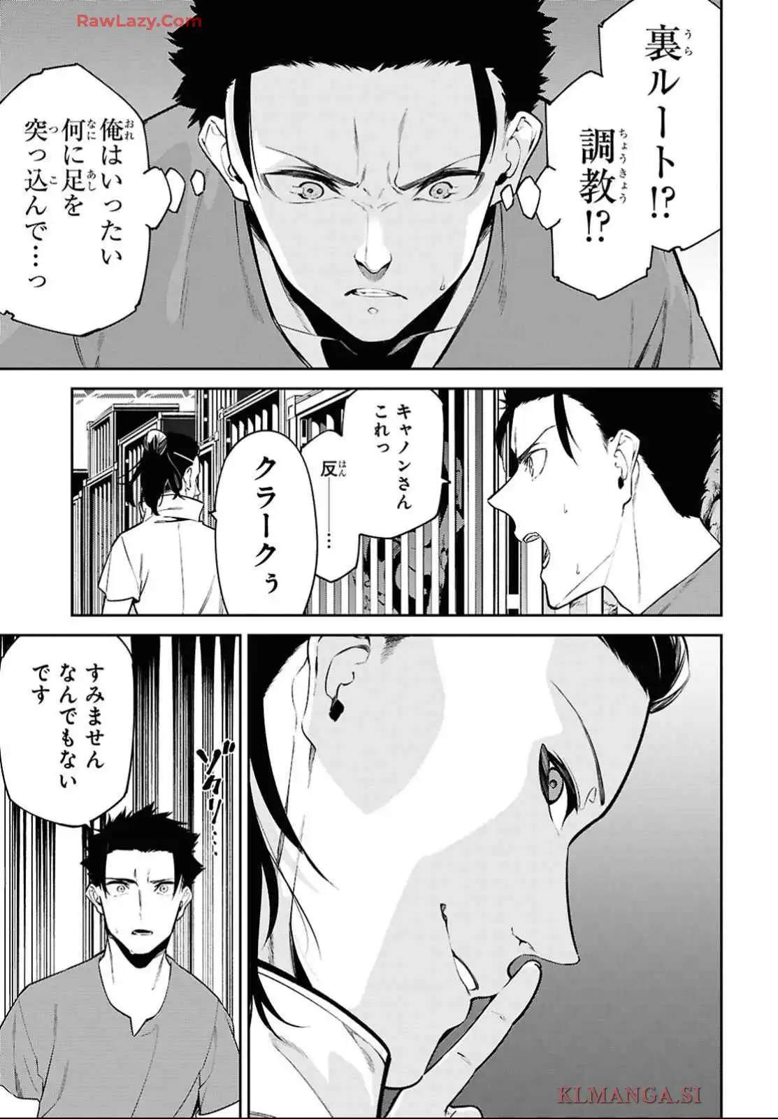 P21