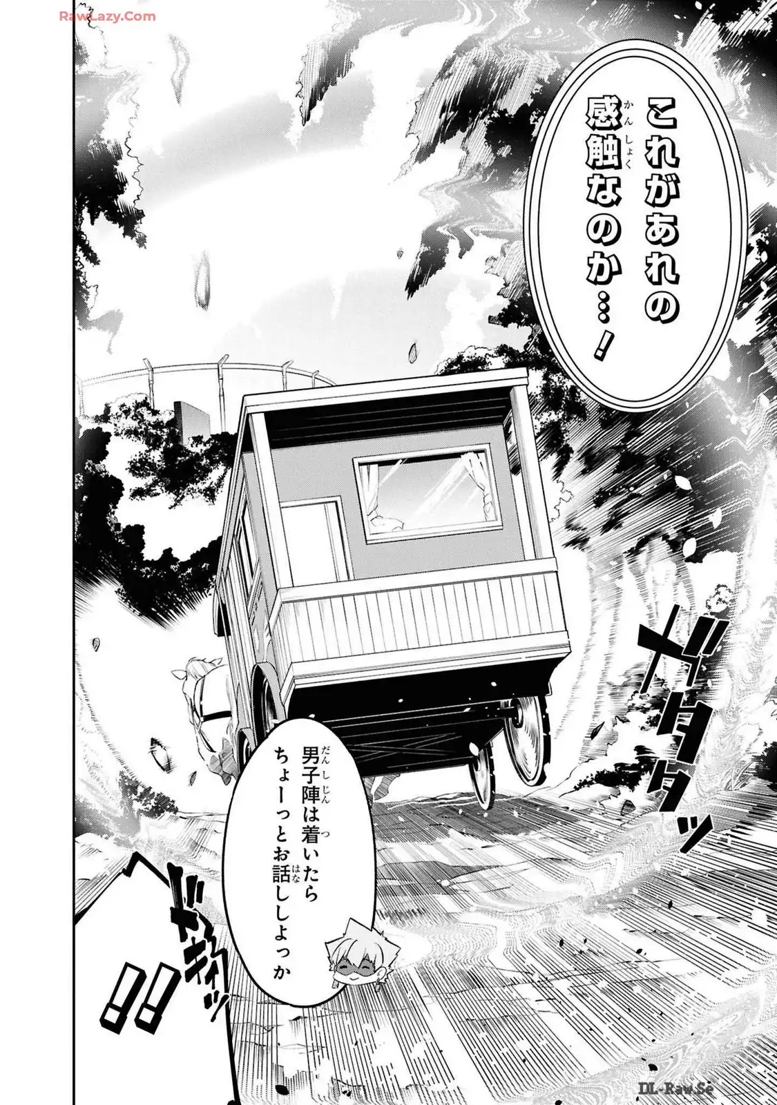 P28