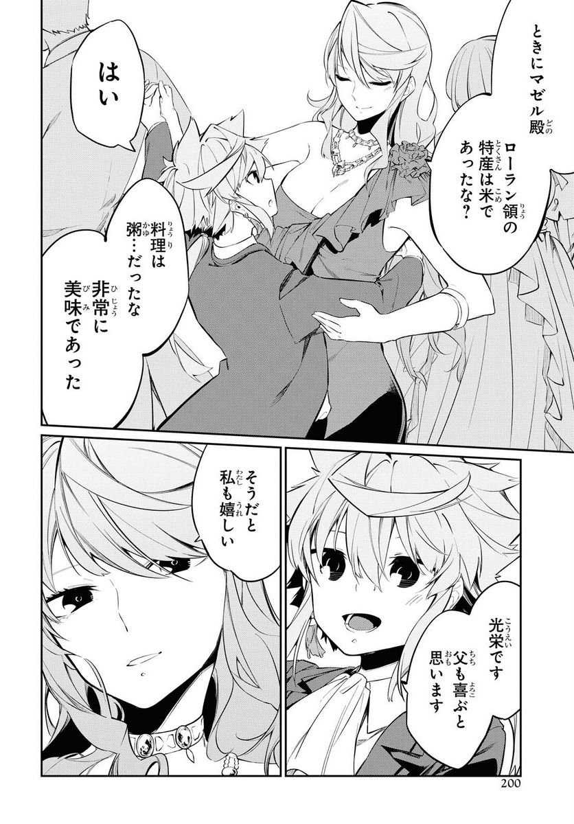 P30