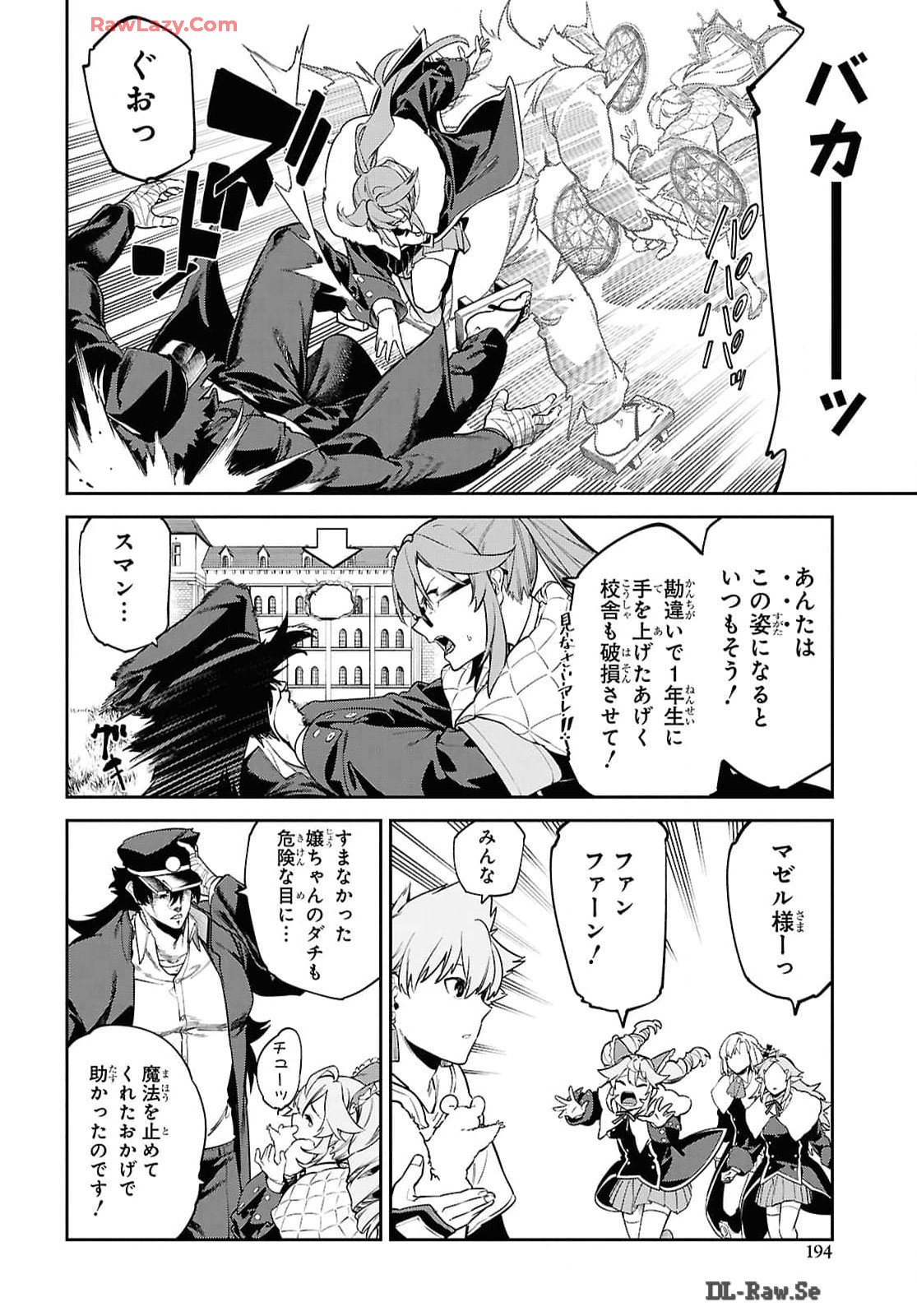 P22