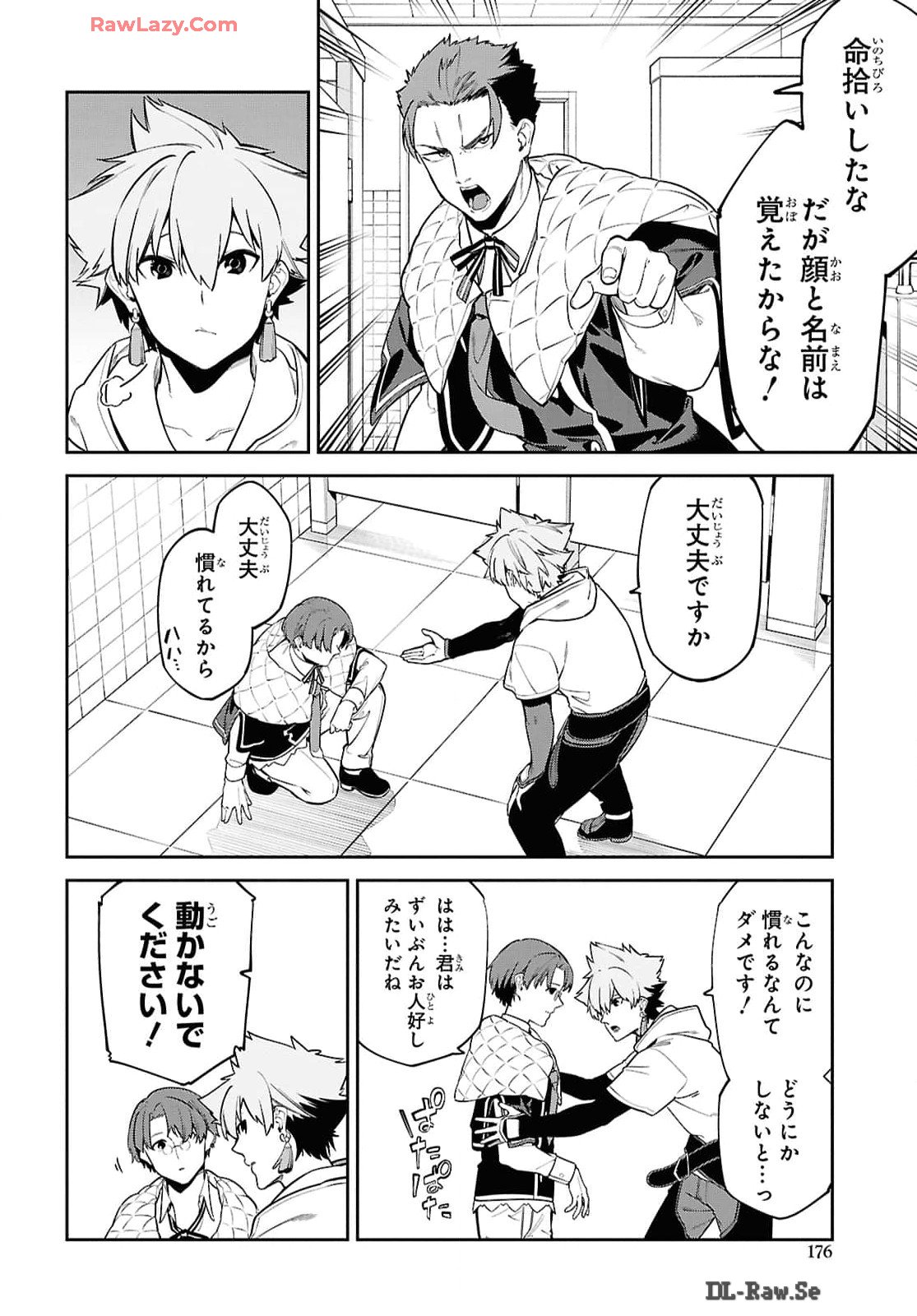 P4