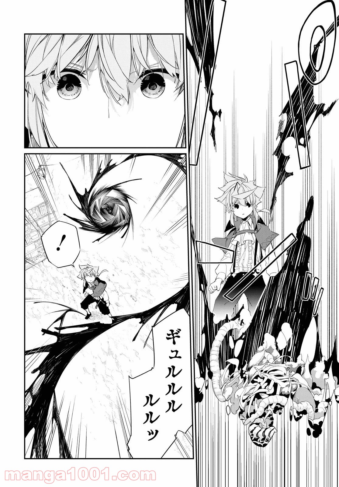 P14