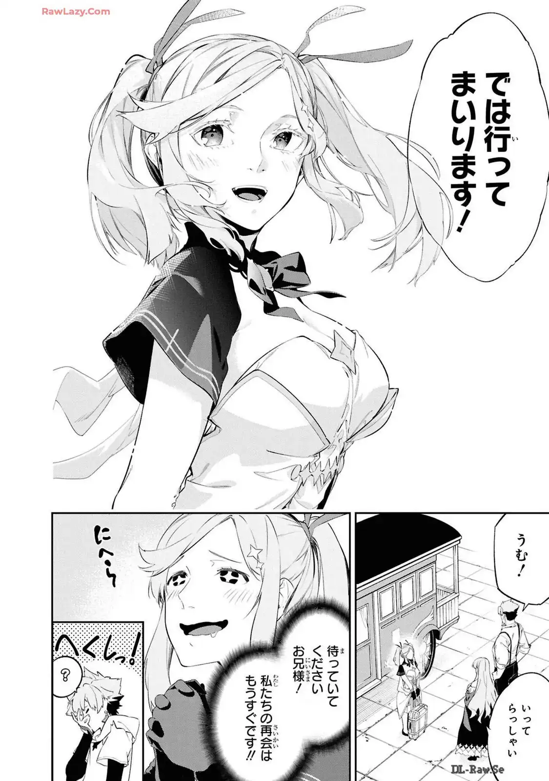 P25