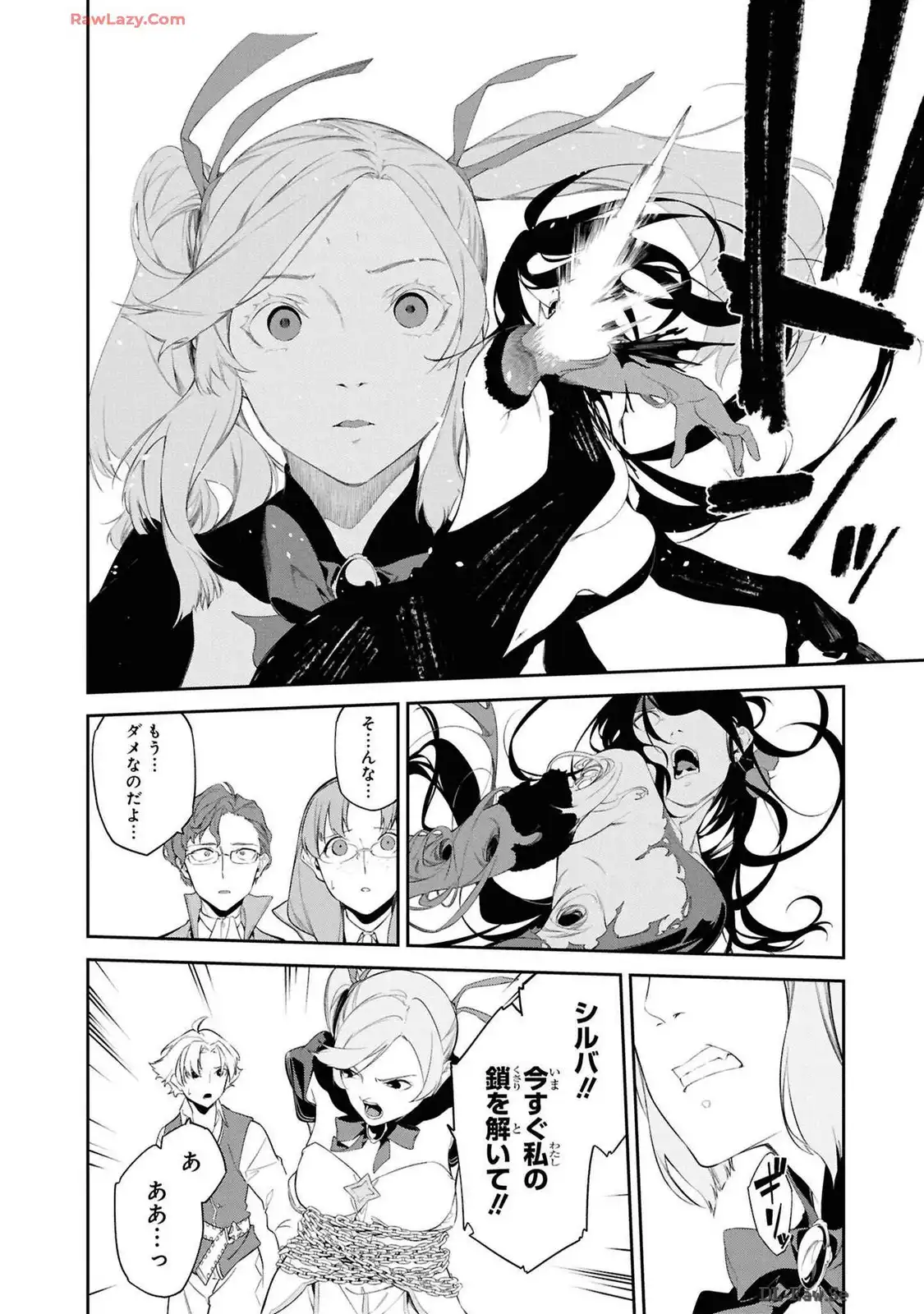 P26