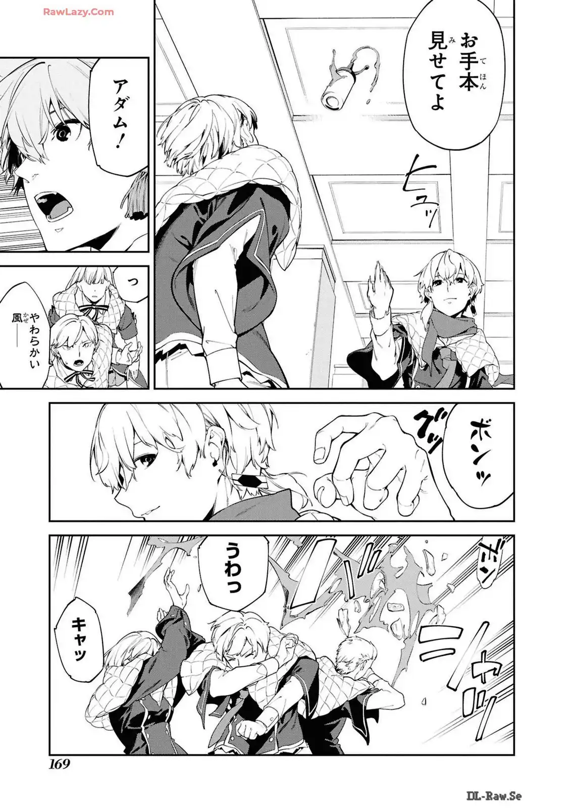 P19