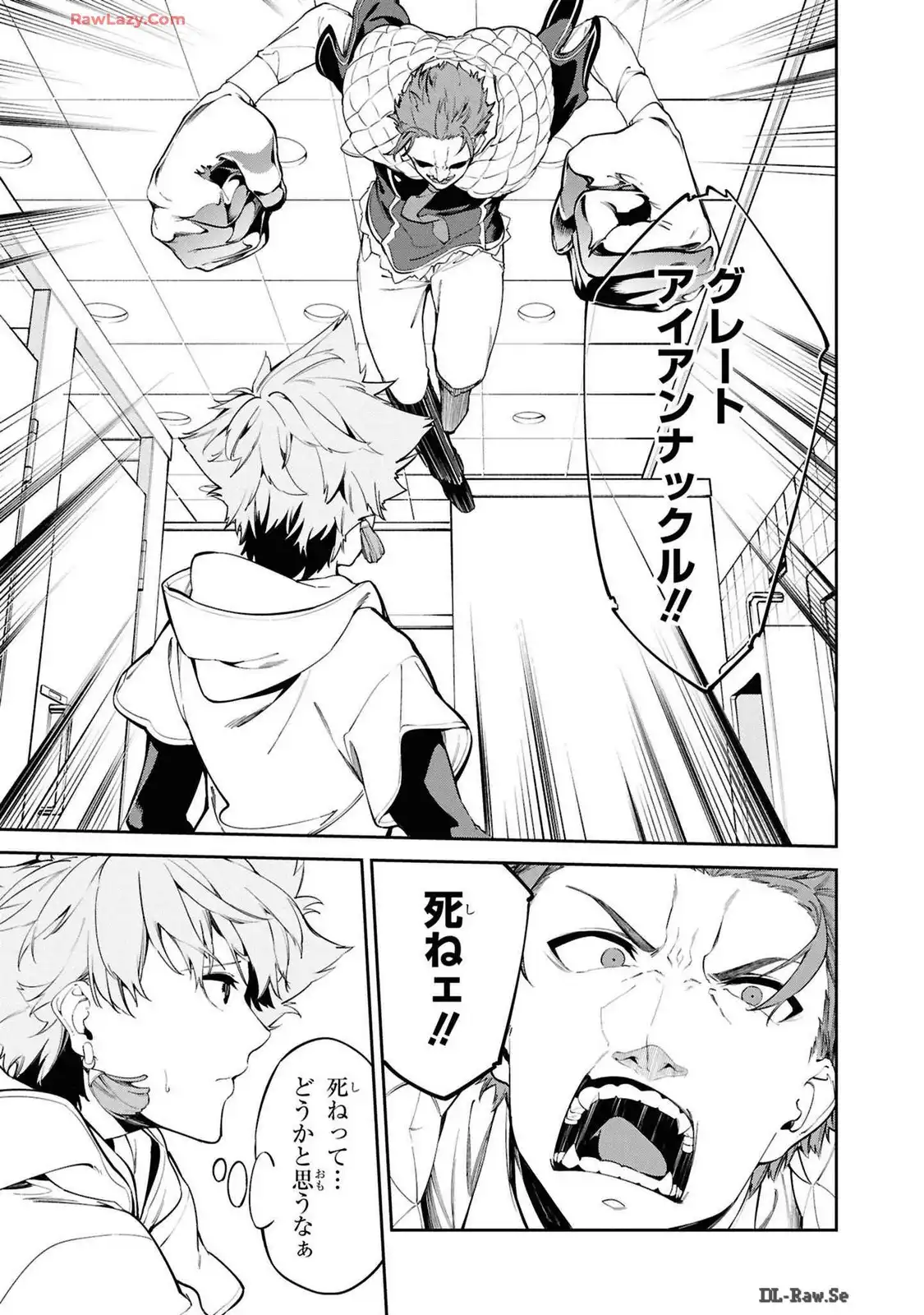 P27