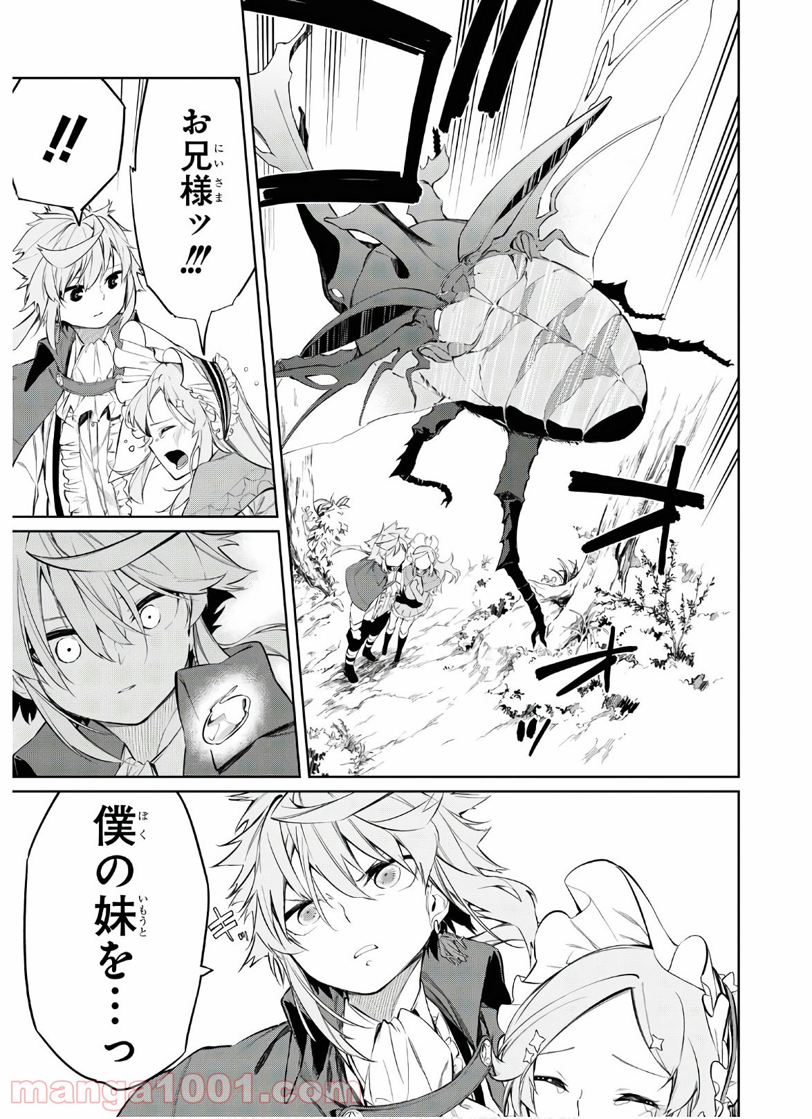 P23