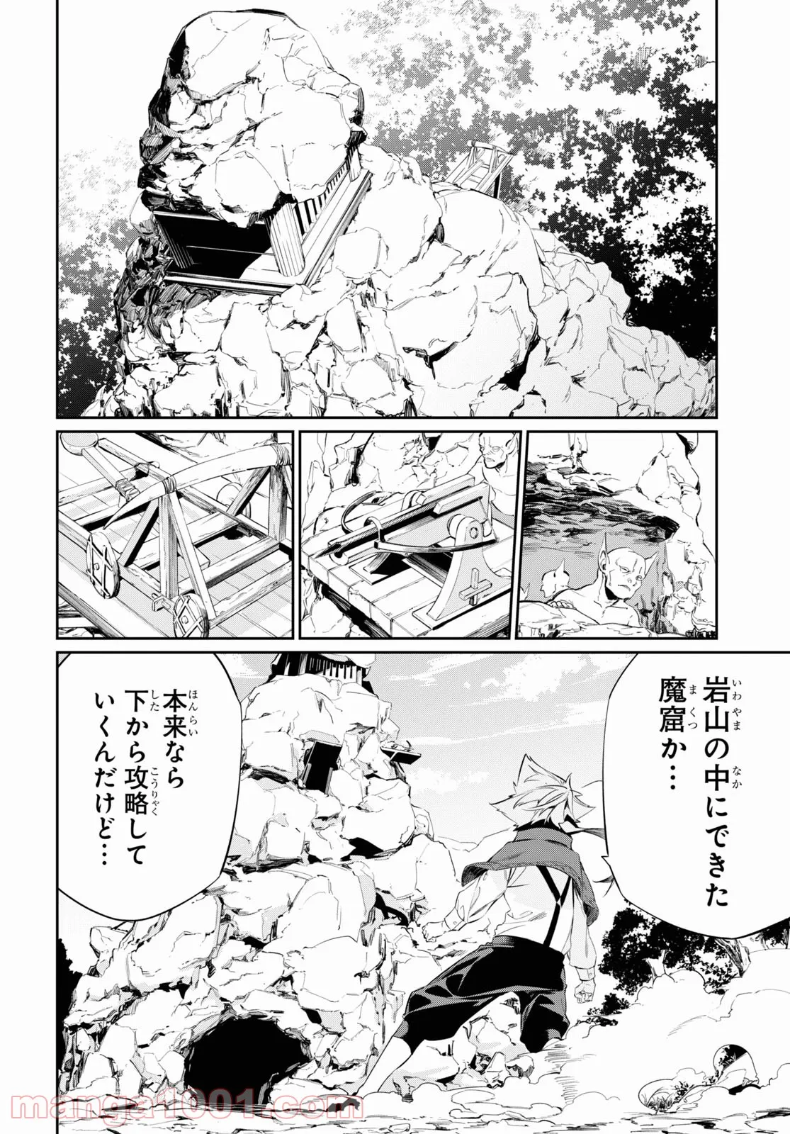 P18