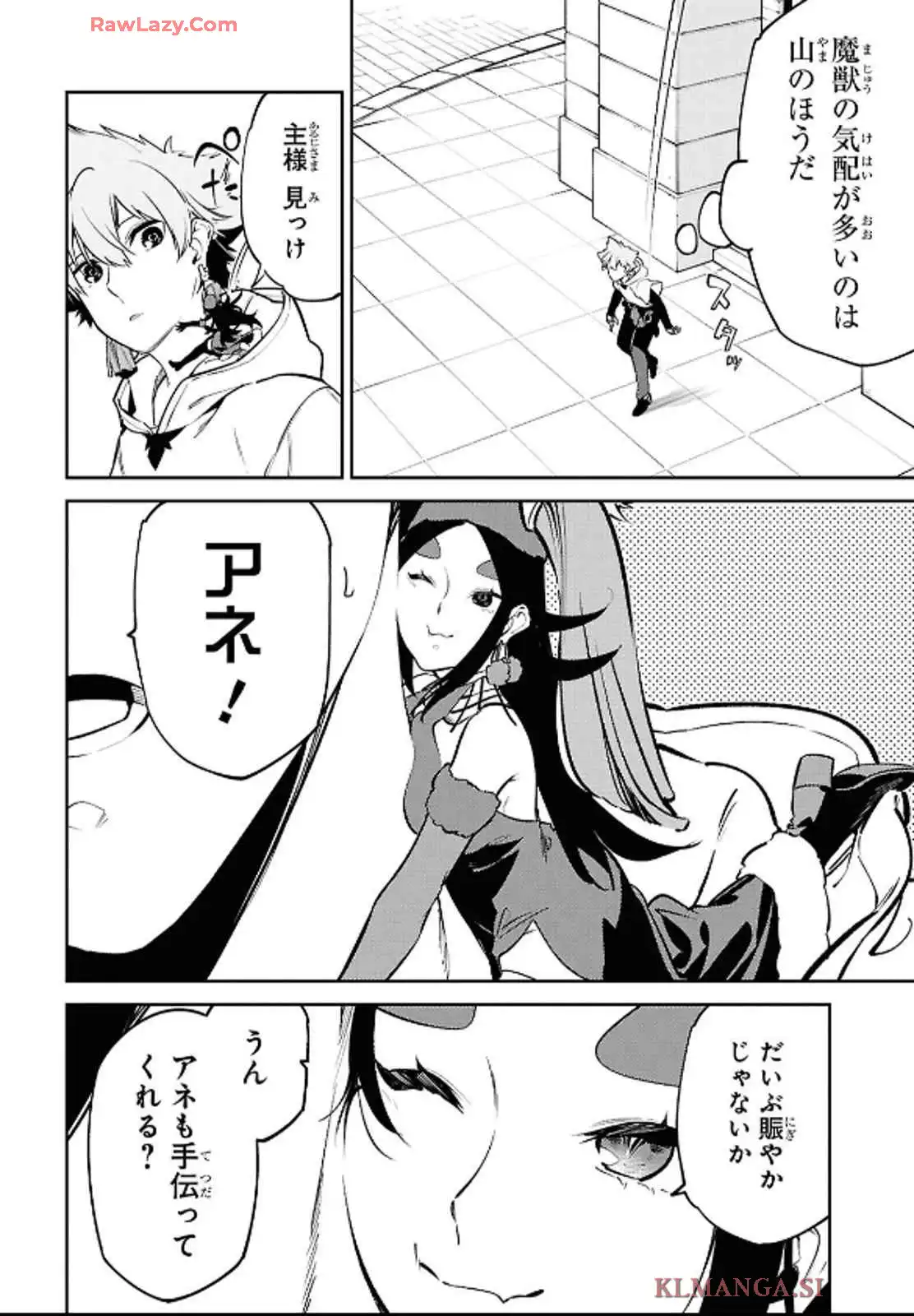 P22