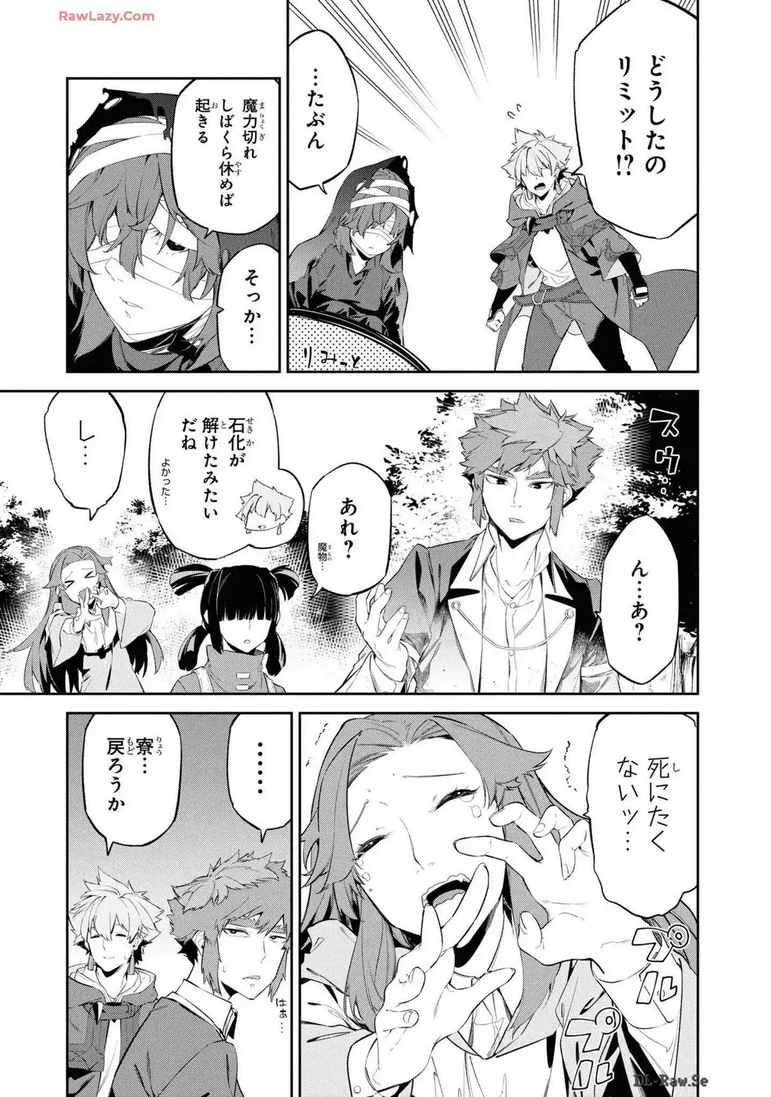 P7