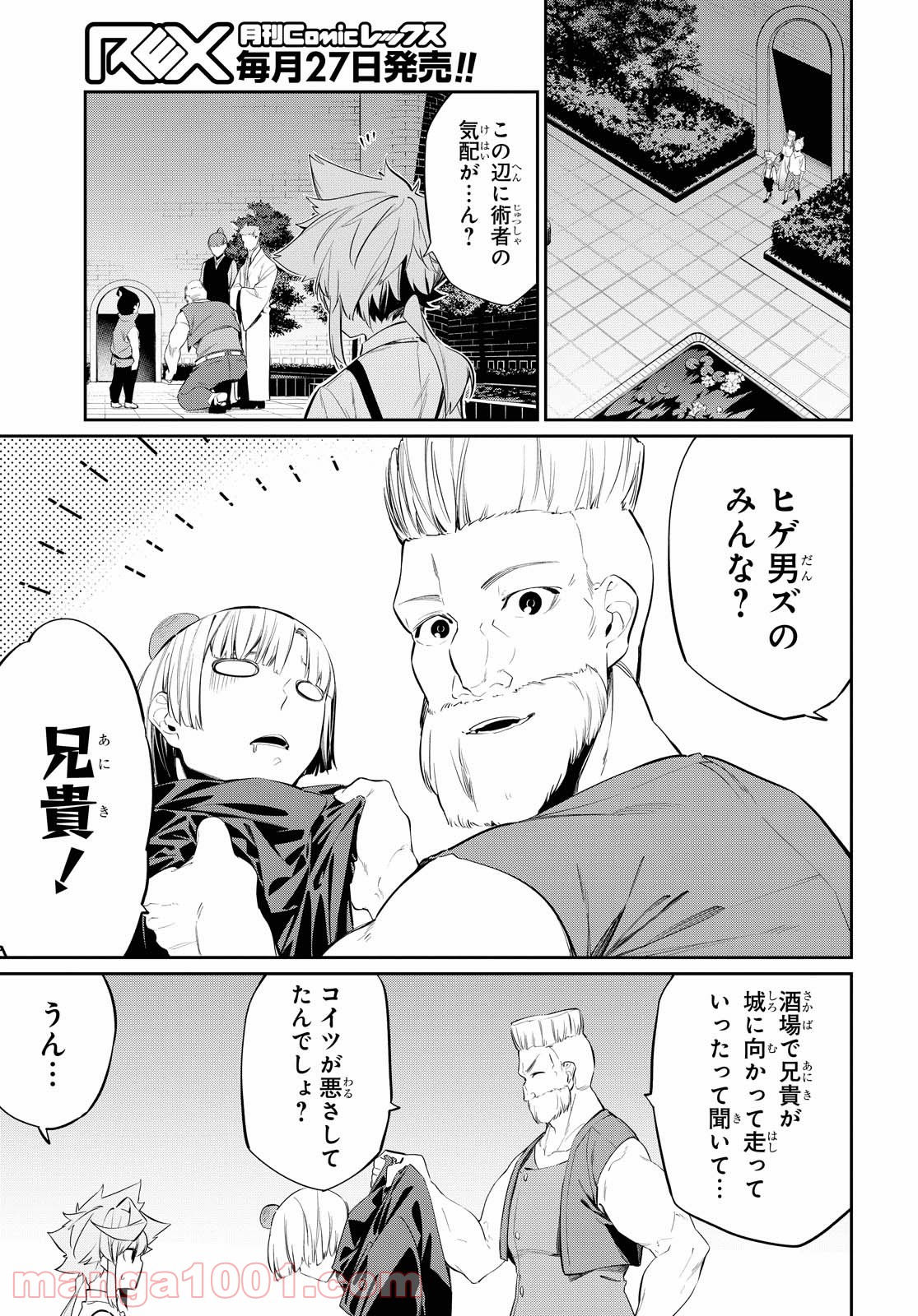 P31