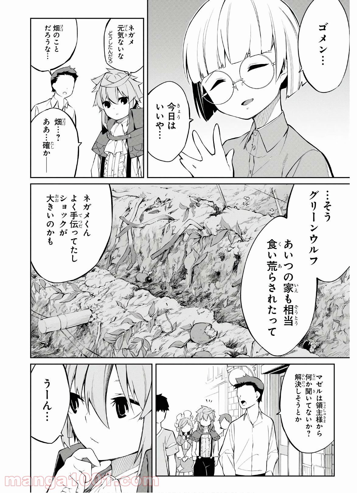 P36