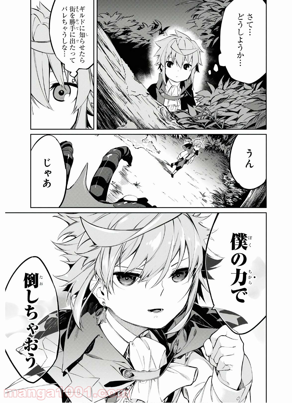 P41
